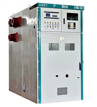 KYN61-40.5 40.5kV ar gaisu izolēts metāla-pārklāts sadales iekārta